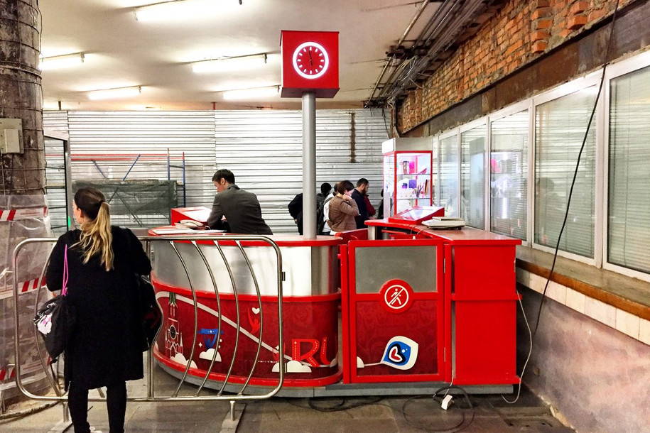 Вестибюль станции «Китай-город» закрыли на ремонт