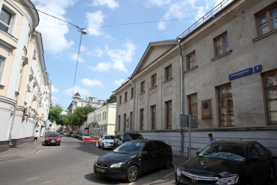 Историческое здание в Москве особняк Веневитиновых