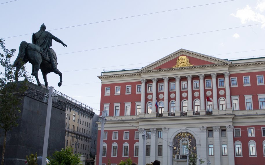 Власти утвердили. Мэрия Москвы проект. Мэрия Москвы Федоров.