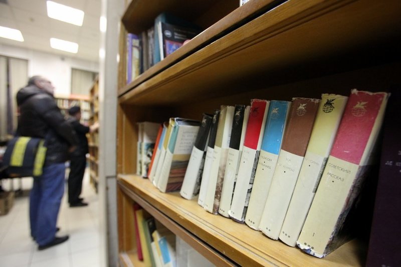 Средняя зарплата столичного библиотекаря — 63 тысячи рублей