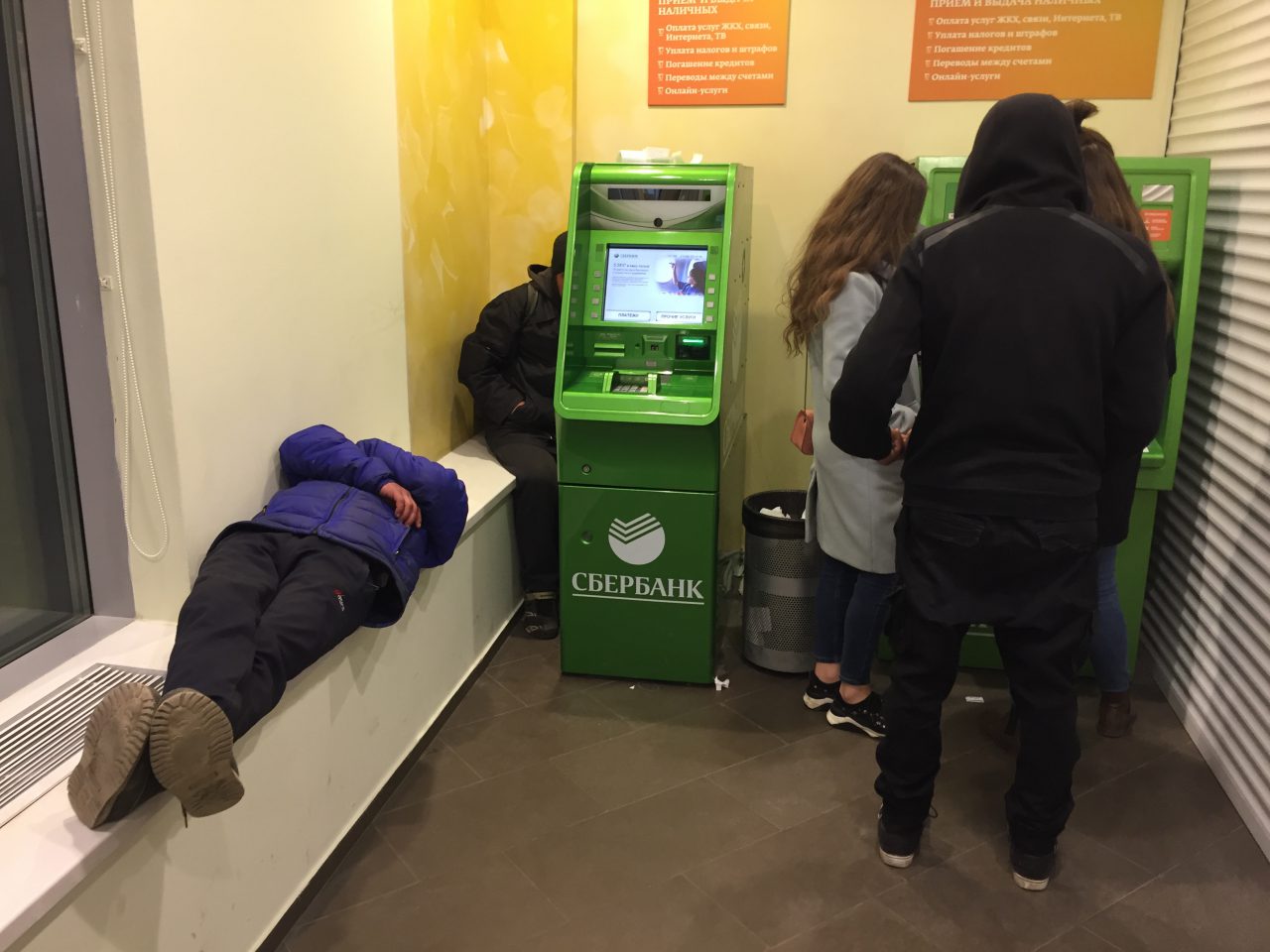 Неизвестный попытался взорвать банкомат в Вешняках