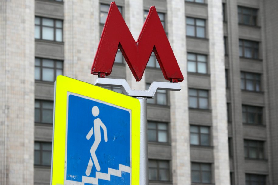 К концу 2018 года в московском метро заменят всю навигацию