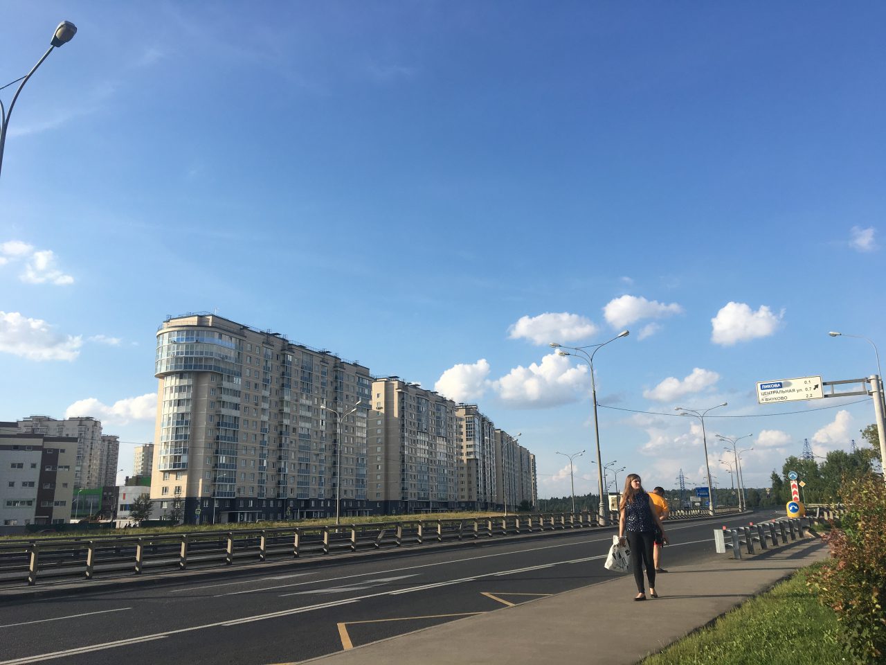 Москва дорожная 7 1. Дорожная 21а Москва.