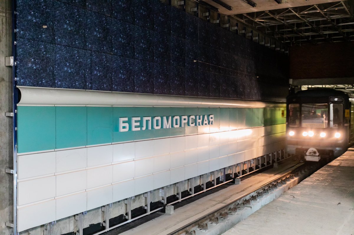 Станцию метро «Беломорская» планируют открыть до конца года