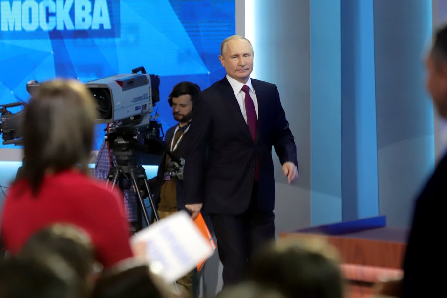 В ЦМТ началась пресс-конференция Президента РФ Владимира Путина