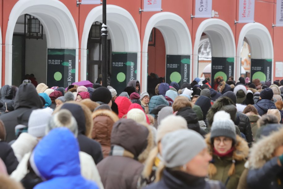 Новостная картина дня. ЧП на Третьяковской сегодня.