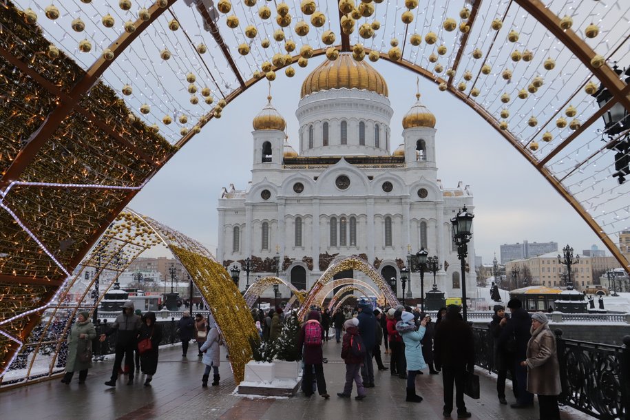 Храм христа представления