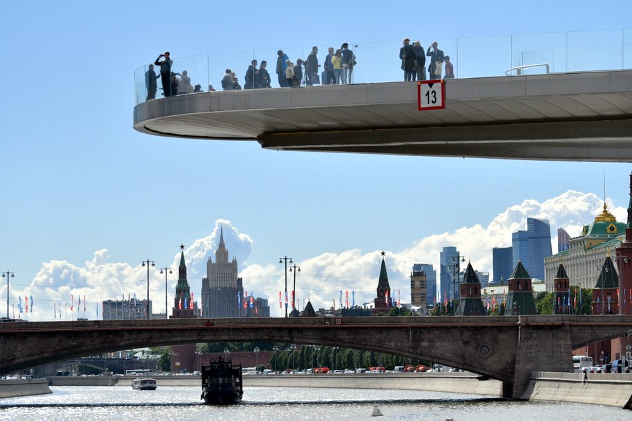 Мосты Через Москву Реку Фото