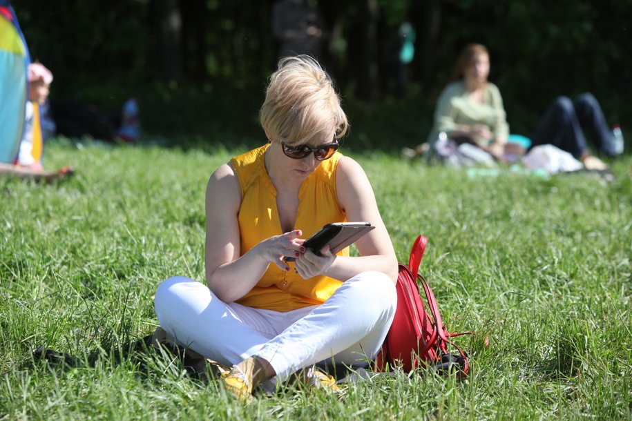 Бесплатный  Wi-Fi появился в парке 50-летия Октября