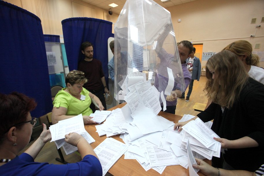 В «Активном гражданине» выбрали округа для электронного голосования на выборах в Мосгордуму
