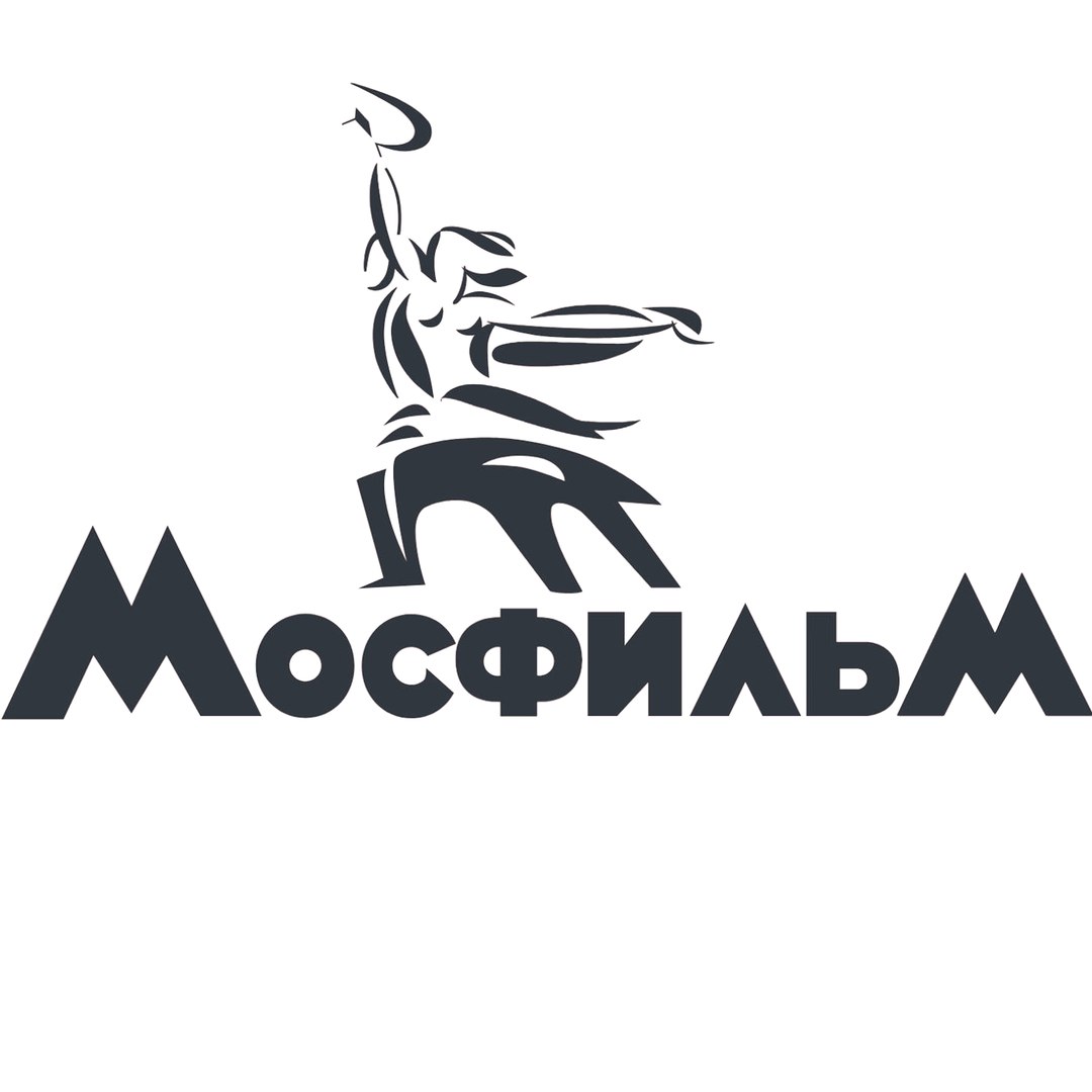 киностудия мосфильм в москве