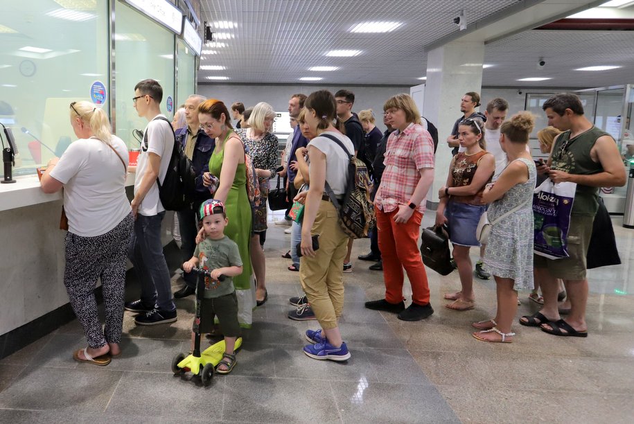 Работа автоматов по продаже билетов Московского метрополитена восстановлена