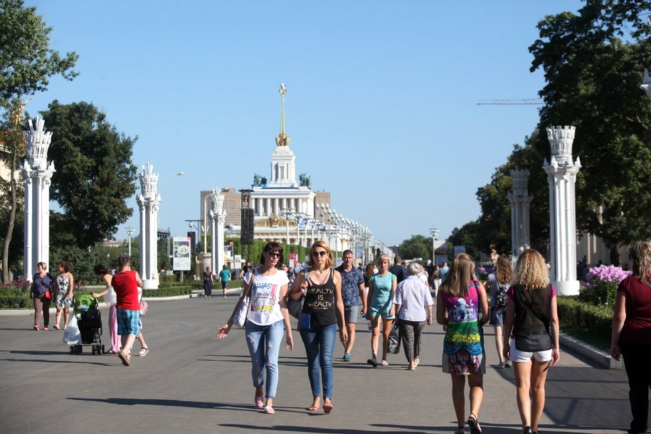 Мероприятия на вднх. Вести Москва ВДНХ. День ВДНХ 2016.