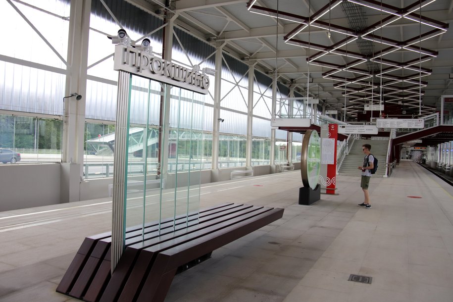 Количество станций метро на территории ТиНАО увеличится до 14 до конца 2023 г.