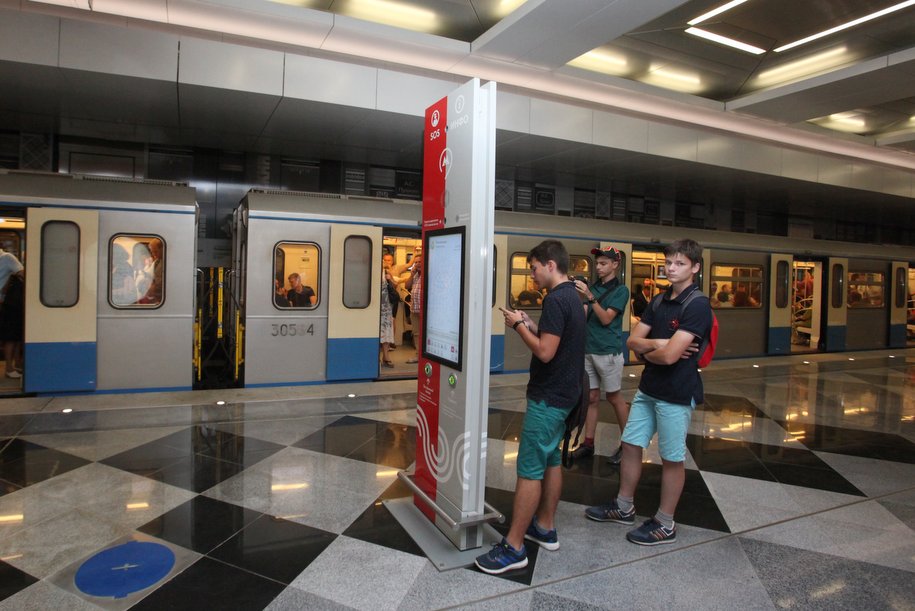 В метро начнут тестирование чат-ботов для помощи пассажирам