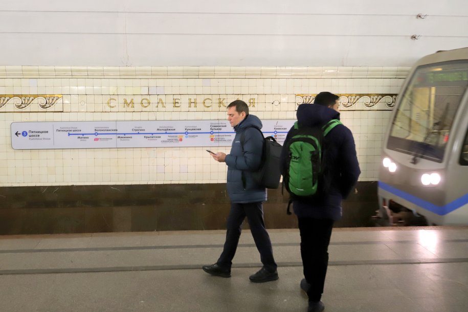 Метро закрыто. Арбатско-Покровская линия 2021. Станция Смоленская Арбатско-Покровская линия закрыта. Закрытая станция Смоленская на Арбатско-Покровской линии. Закрытие станции Смоленская 2020.