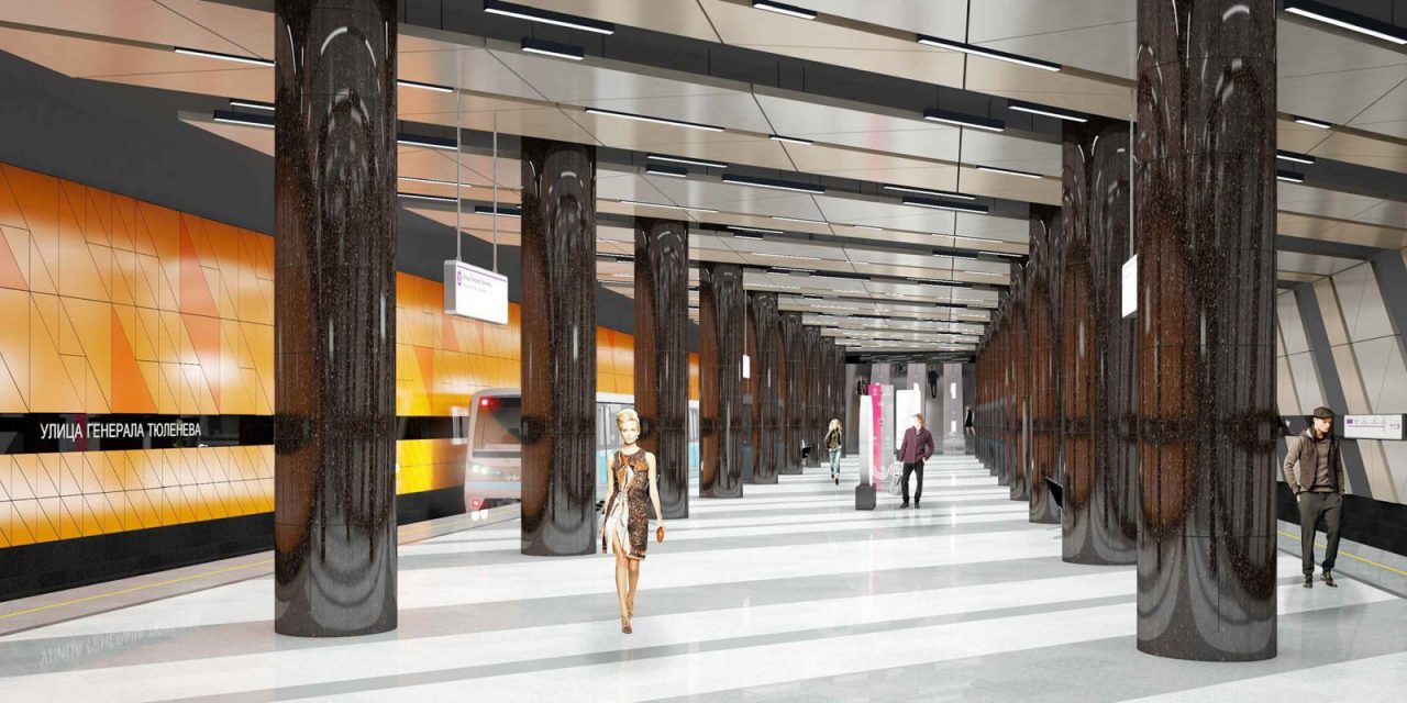 В 2023 году в Теплом Стане появится новая станция метро