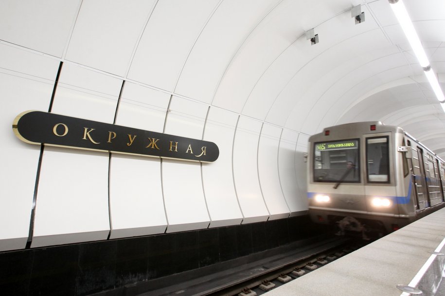 На севере Люблинско-Дмитровской линии метро нет движения поездов