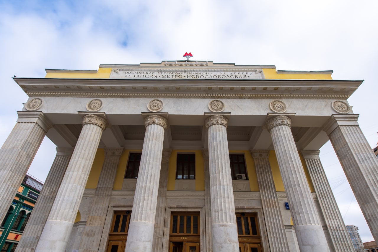 Вестибюль «Новослободской» отреставрирован