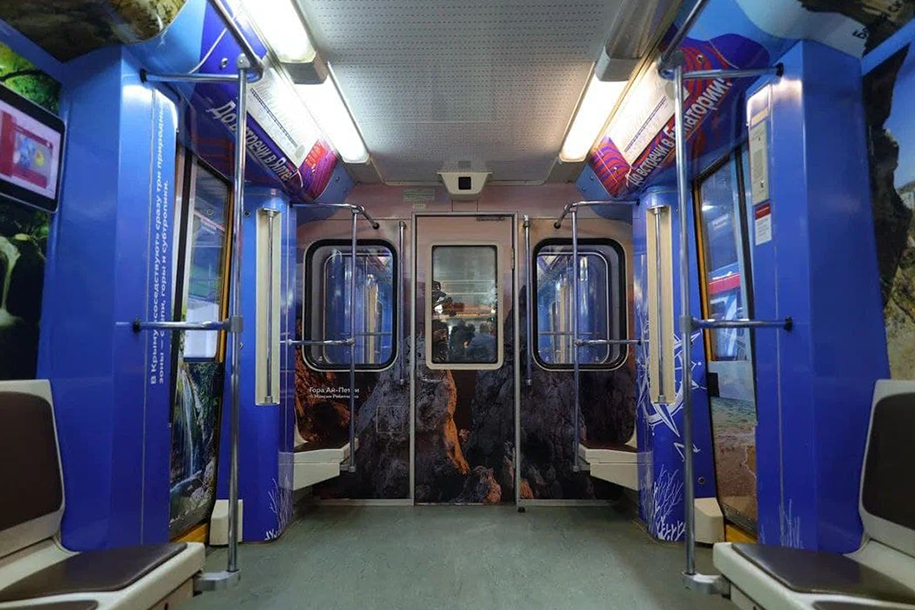 В Москве появился «Крымский» поезд