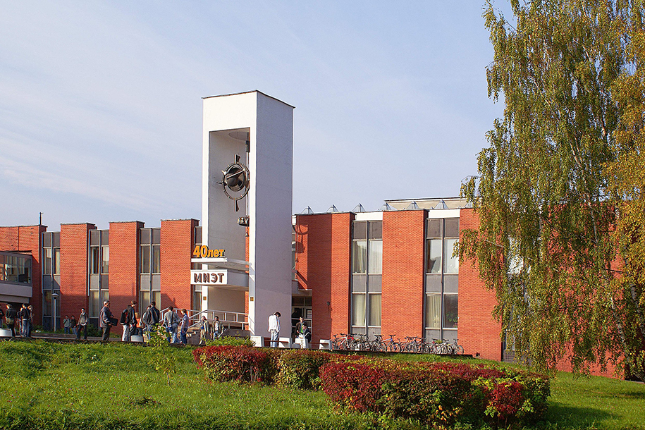 У студентов МИЭТа появится общежитие в Зеленограде