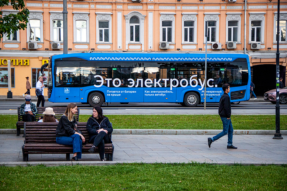 В Москву прибыли новые электробусы