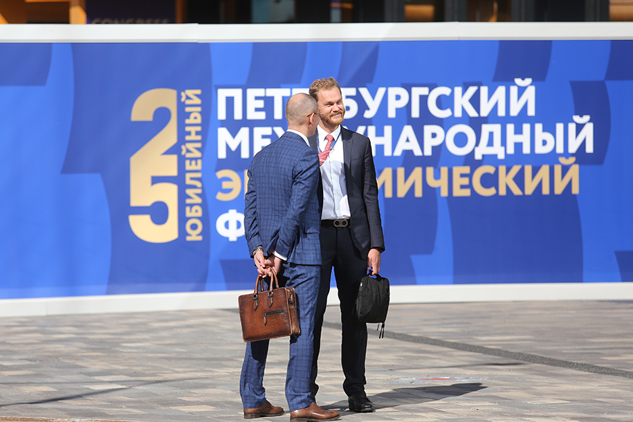 Москва заключила 24 соглашения на ПМЭФ-2022