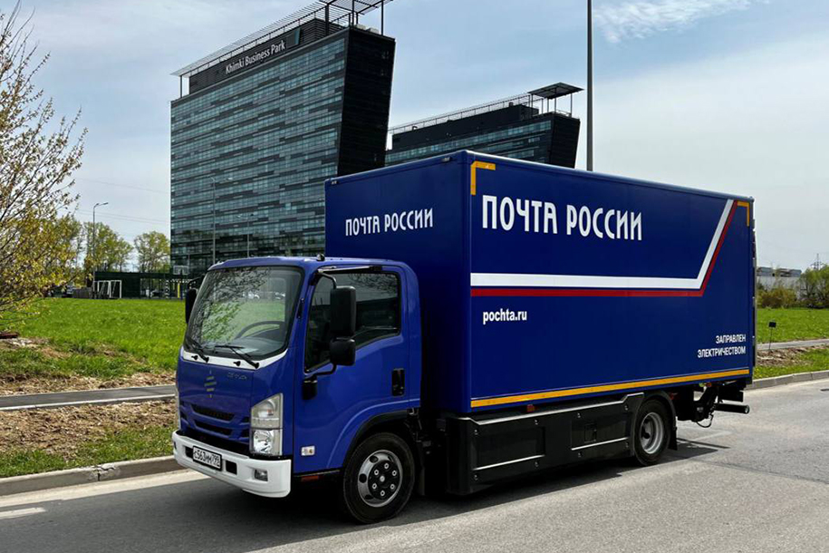 Почта России запустила экспресс-доставку