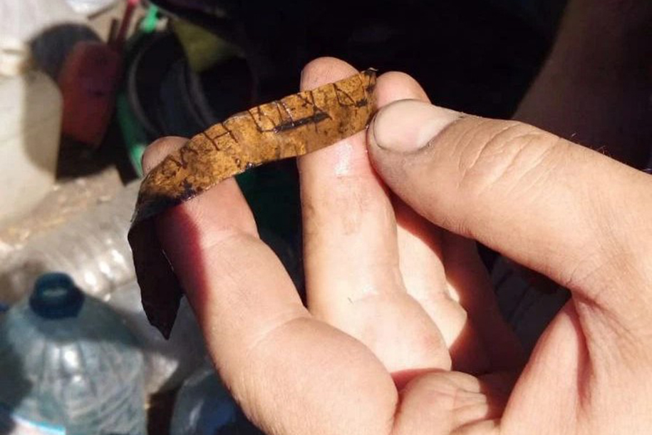 Археологи нашли новую берестяную грамоту