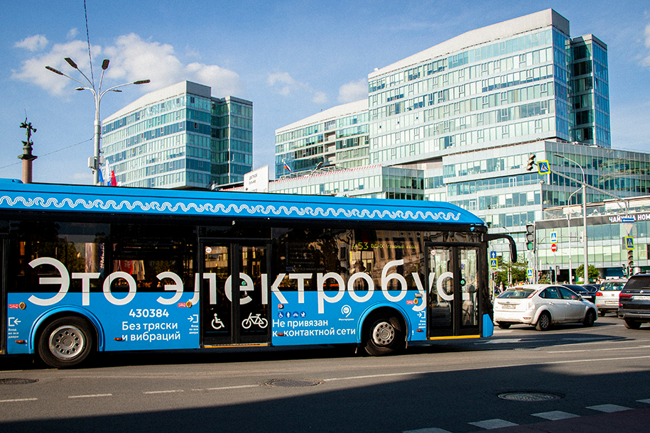 Транспорт в Москве переведут на электробусы