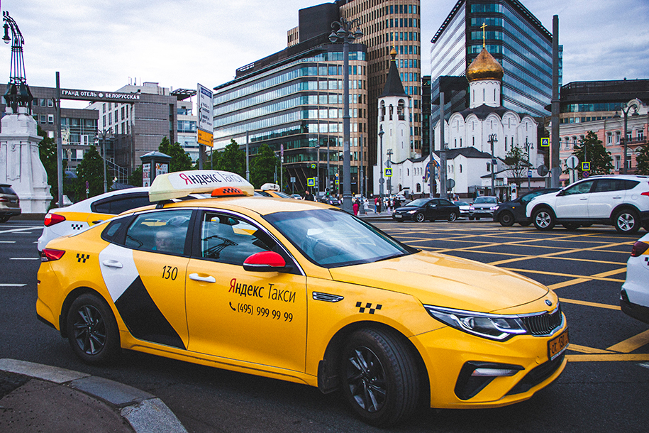 «Яндекс» добавил в такси автолюльку