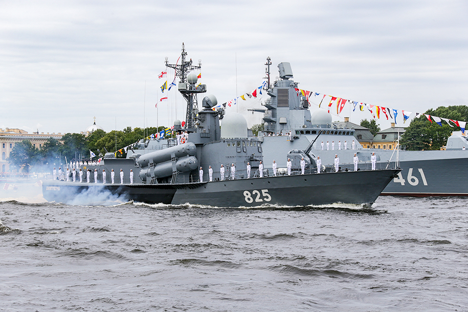 В России отмечается День ВМФ