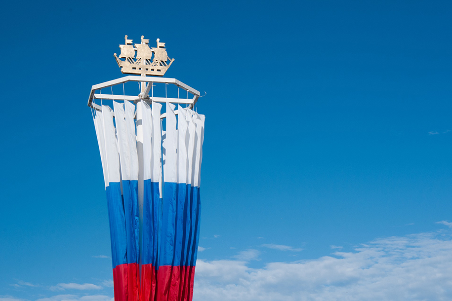 День Государственного флага отмечается в России