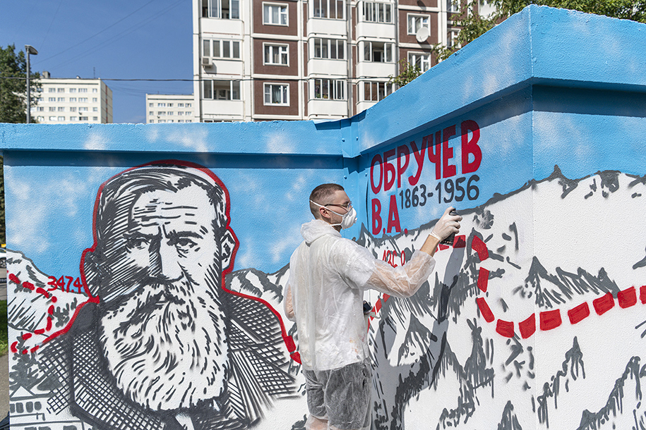 В Москве согласовали около 70 граффити