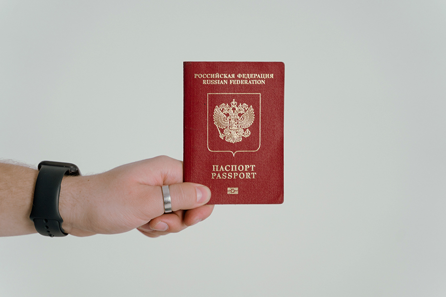 Россияне снова могут оформить загранпаспорт на 10 лет