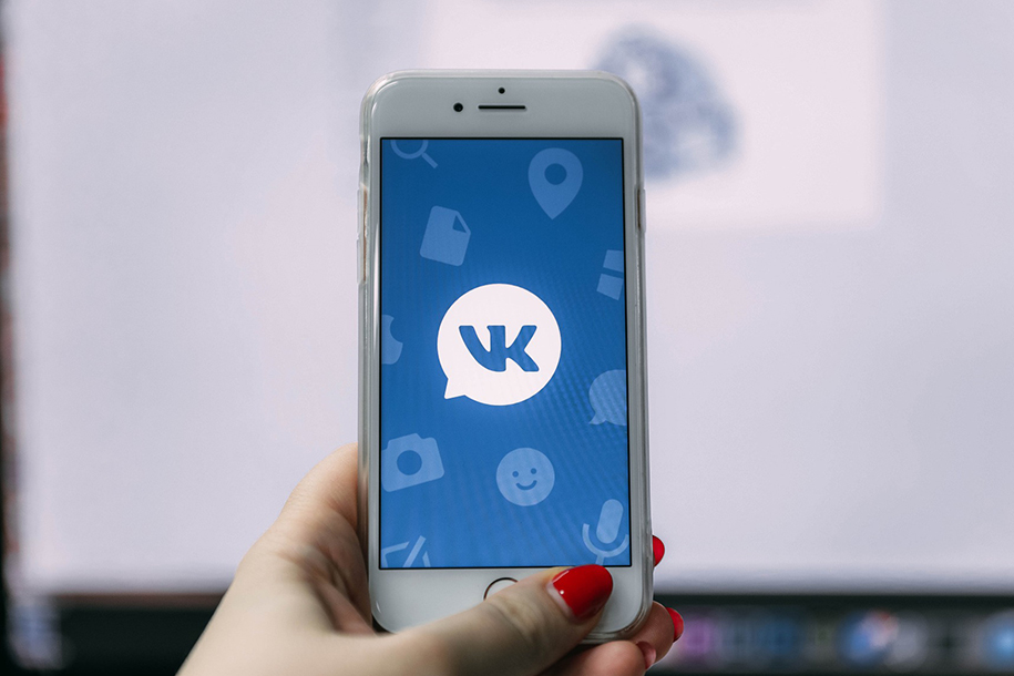 Из AppStore удалили приложение “ВКонтакте”