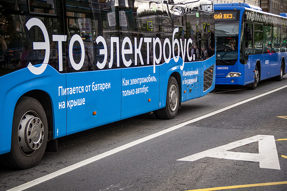В Москве хотят тестировать мини-электробусы