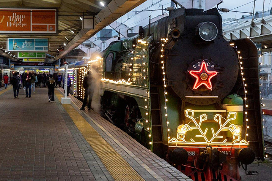 Дед Мороз проедет по России на новом поезде
