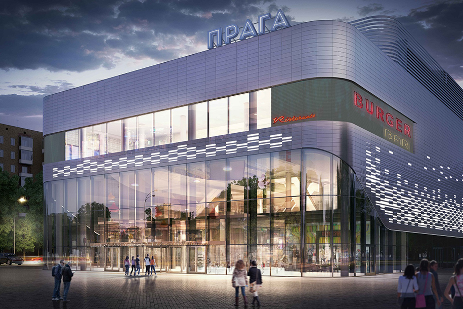 Завершена реконструкция здания кинотеатра “Прага”