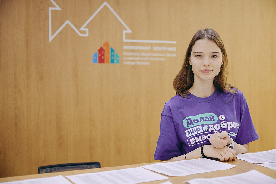 В Москве стартовал зимний набор волонтеров-рекрутеров