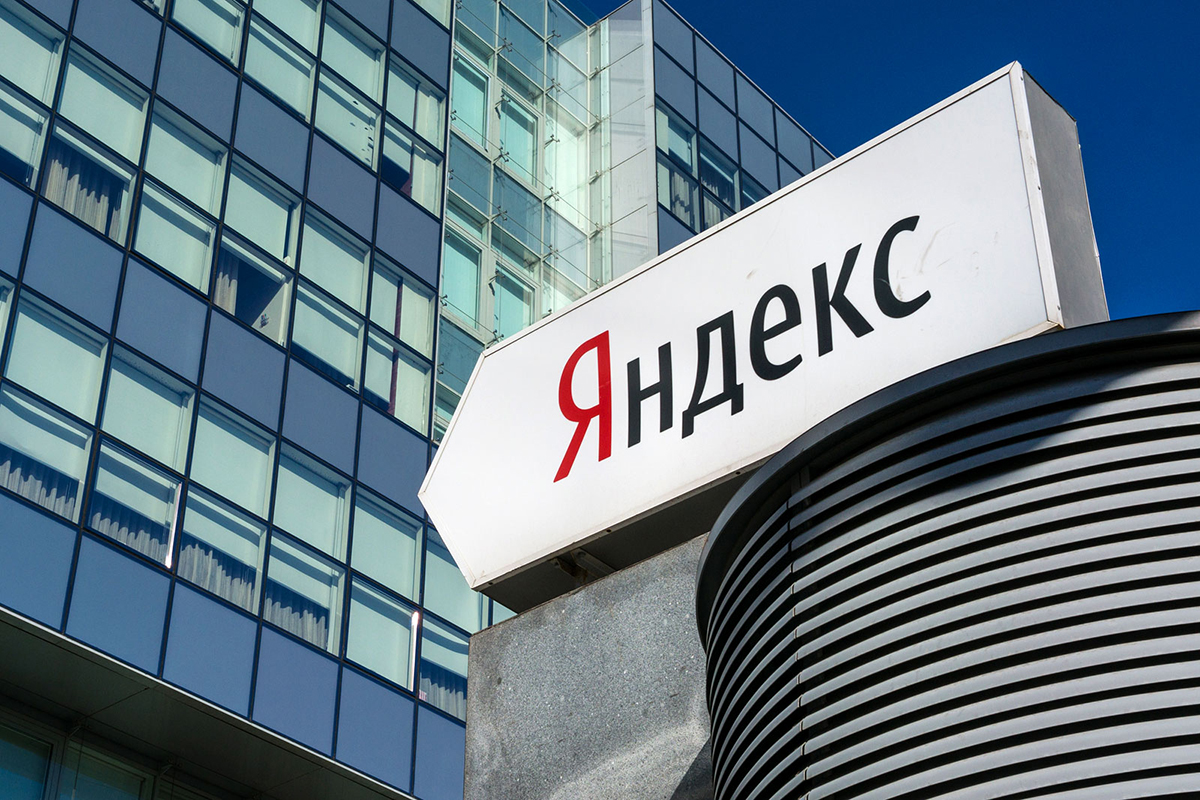 «Яндекс» назвал стоимость «Дзена»