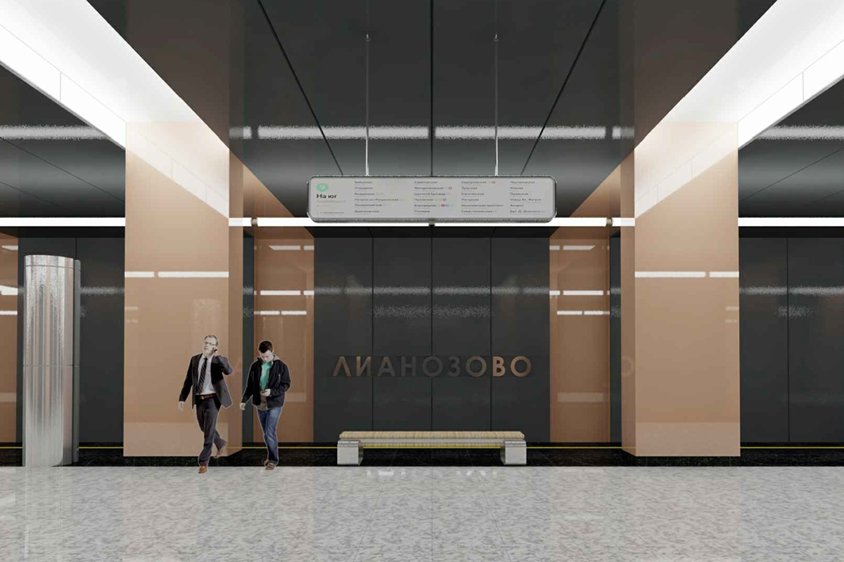 Андрей Бочкарёв: Монтаж алюминиевых панелей начался на станции «Лианозово» салатовой ветки метро