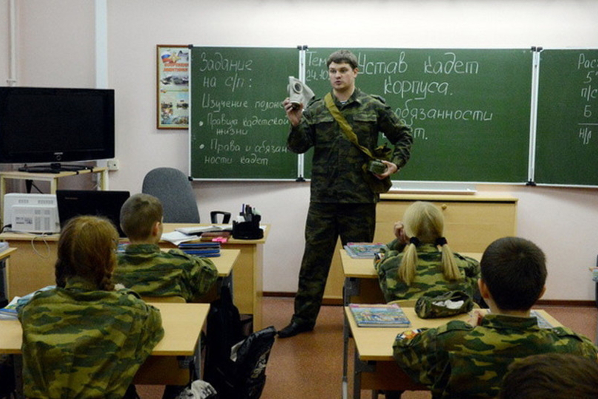 Военный урок в школе