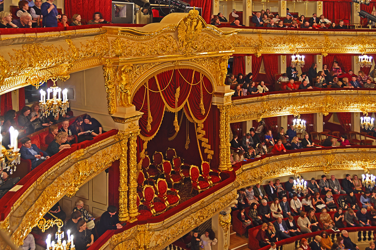 Большой театр России историческая сцена