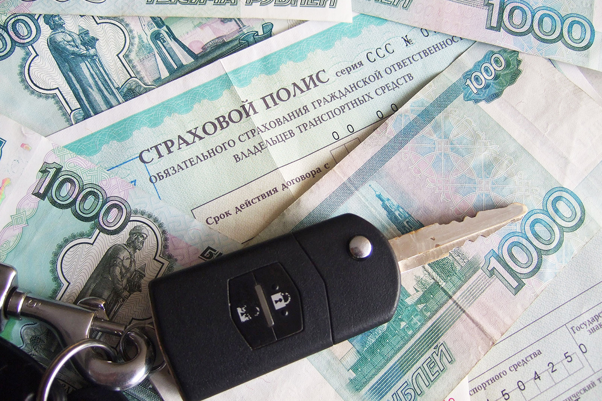 Снижение цен на ОСАГО для российских автомобилей не планируется
