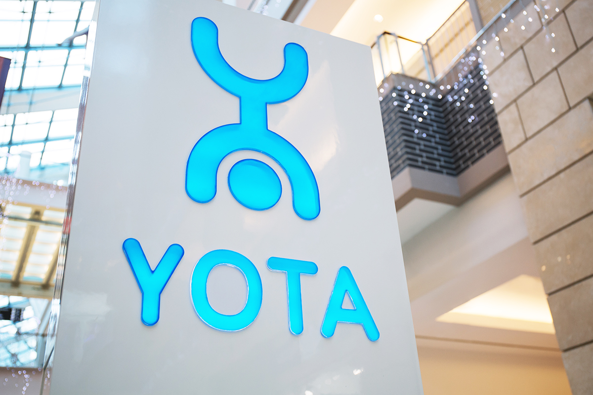 «МегаФон» приобрёл товарный знак Yota за 27 млрд рублей