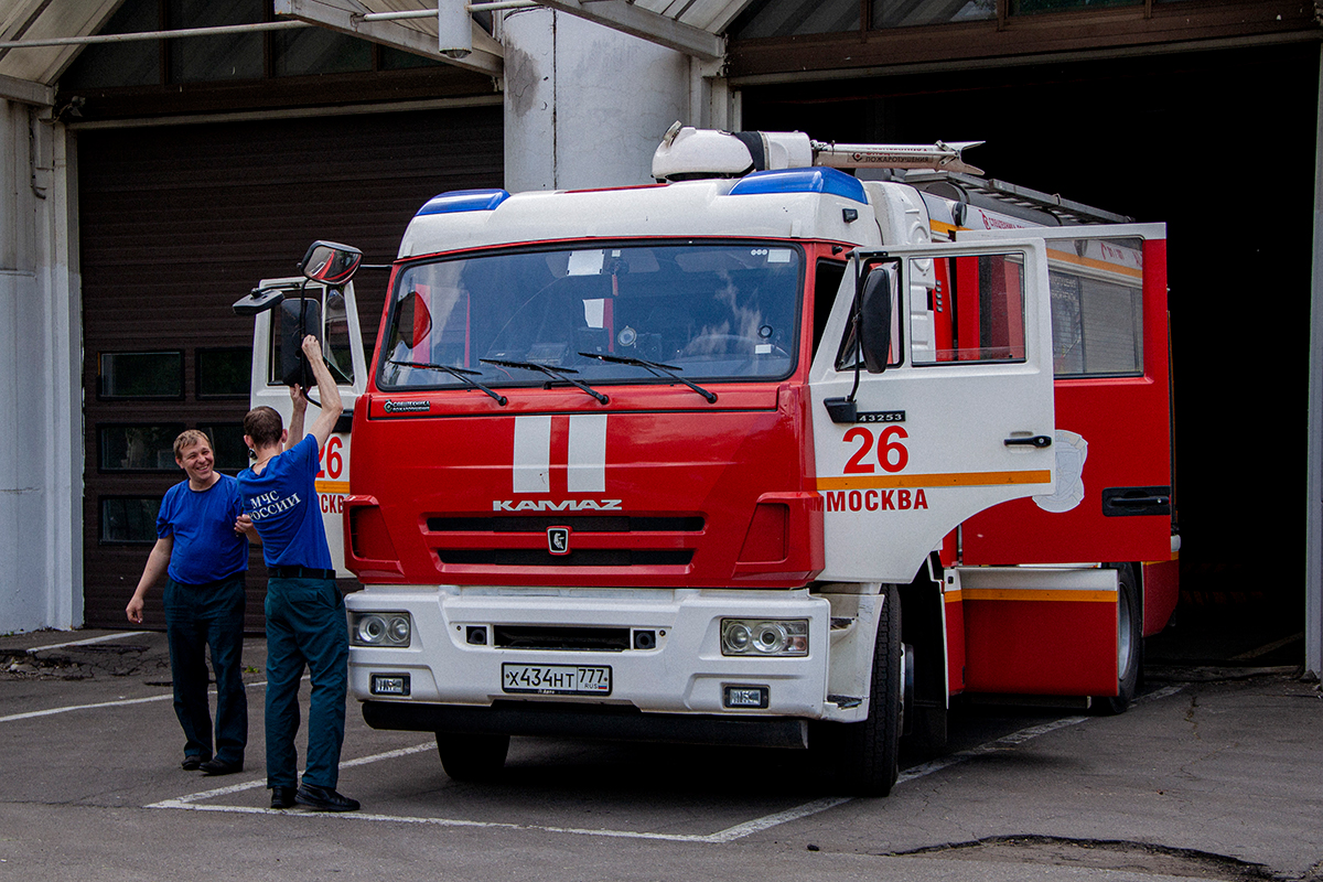 Пожарное депо появится на юге Москвы до конца 2024 года