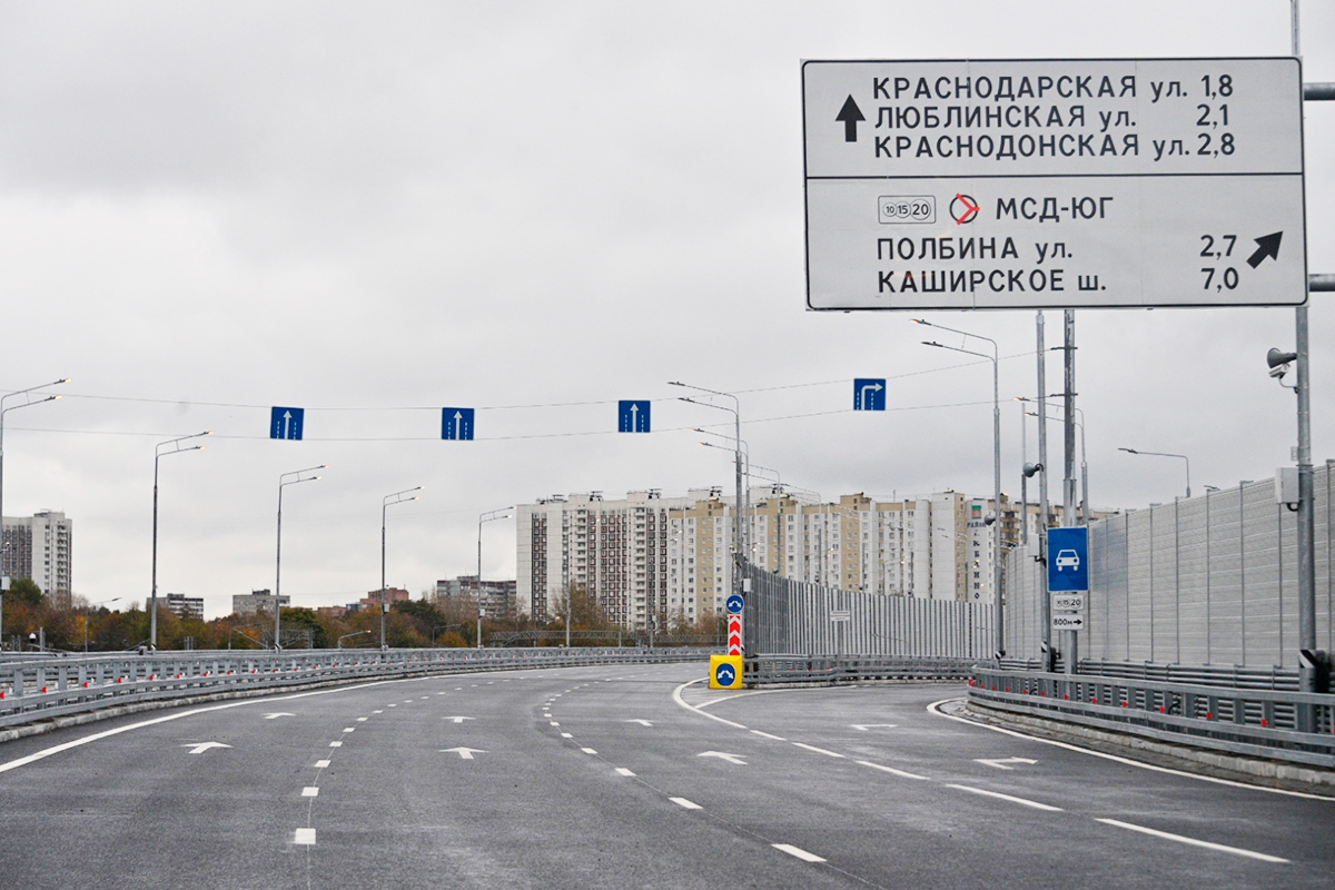 Андрей Бочкарёв: В Москве ведётся проектирование участка дублёра Люблинской улицы