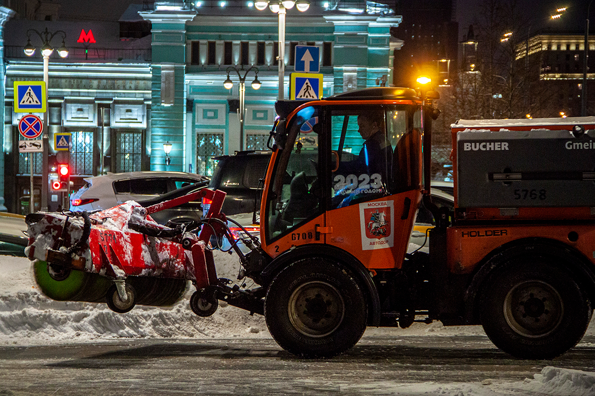 Собянин предупредил москвичей о снеге и гололедице в выходные