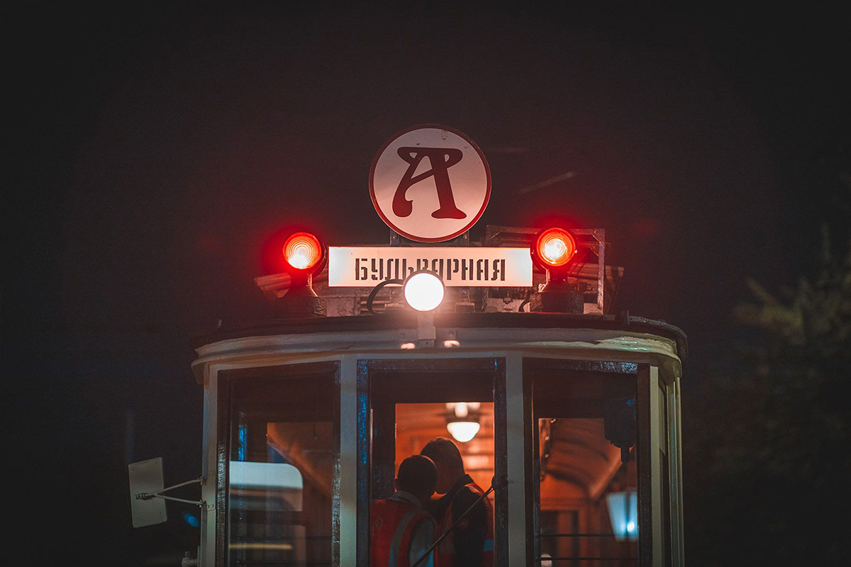 Собянин: Легендарный маршрут трамвая «Аннушка» отмечает 112-летие